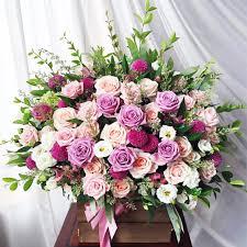 Gửi Đến Người Thương