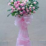 Khởi Đầu May Mắn